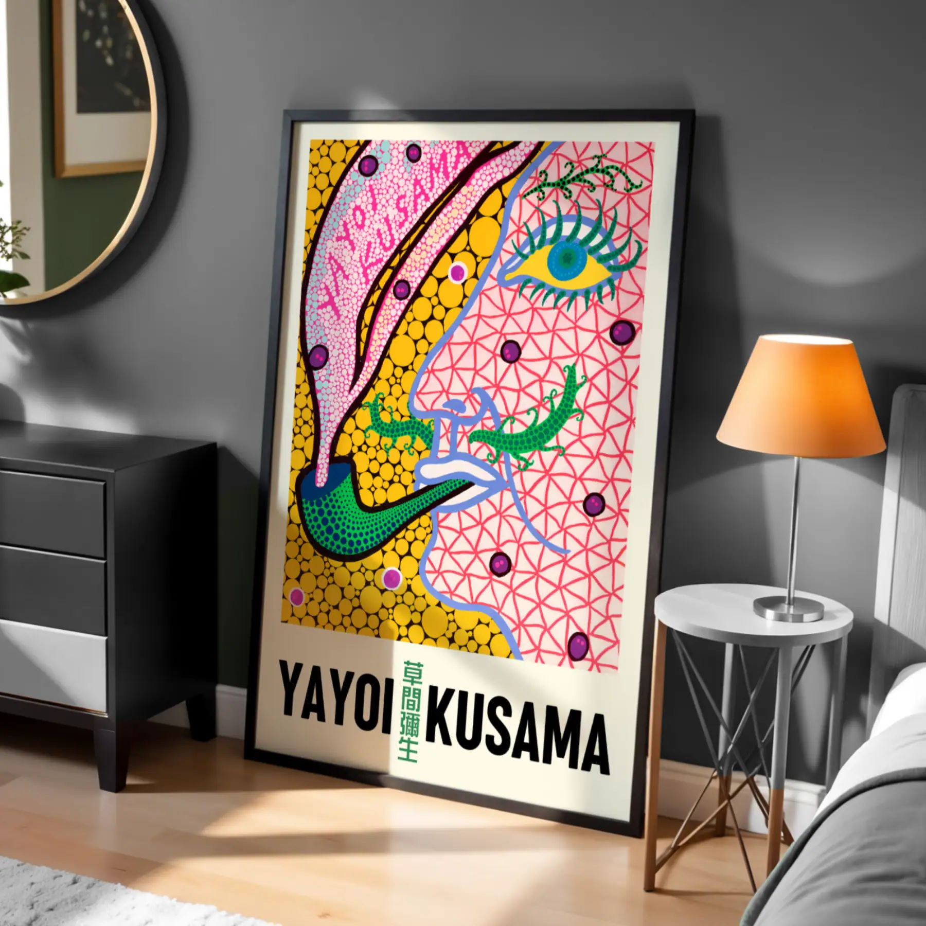 Yayoı Kusama Pembe Renk Dekoratif Tablo