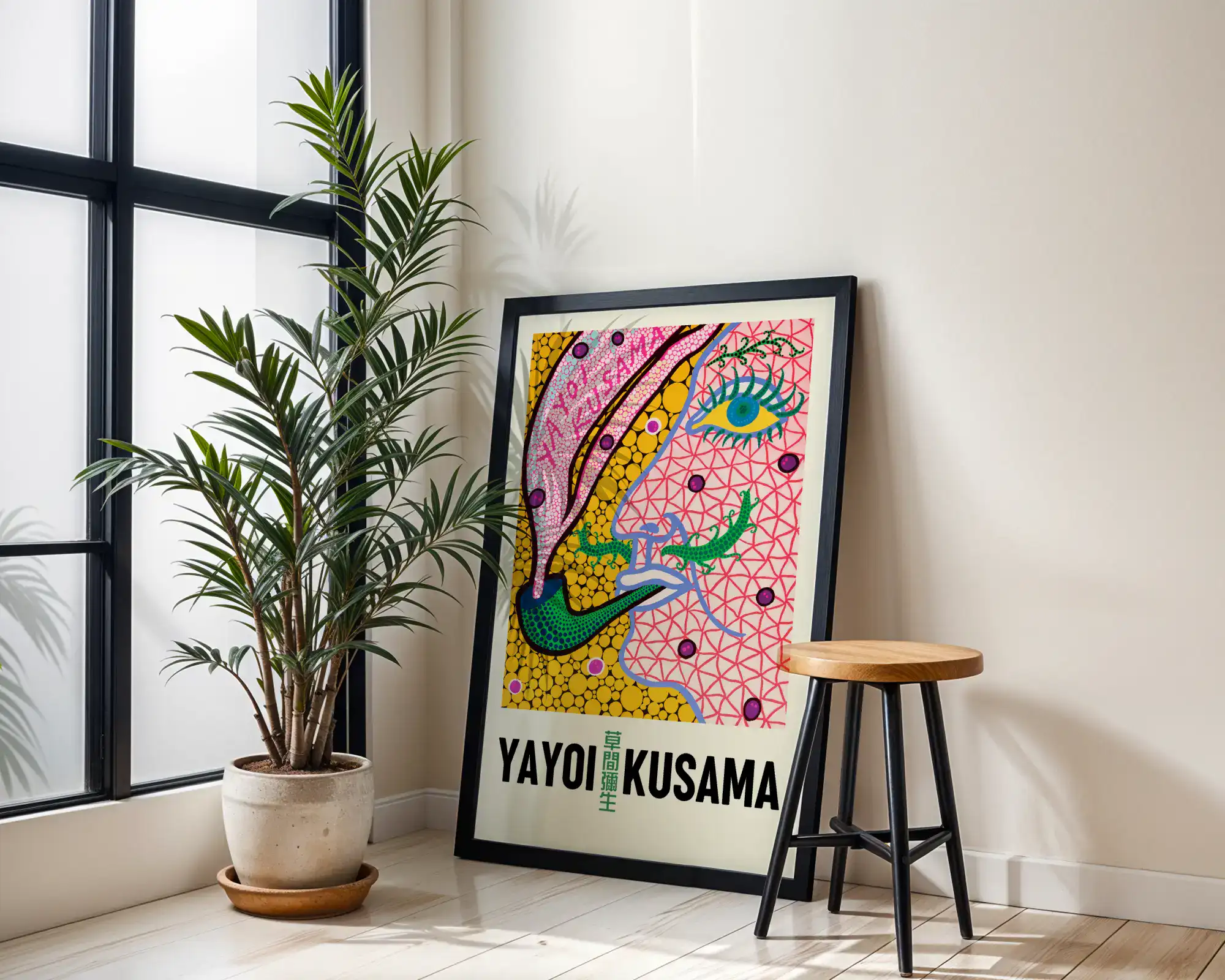 Yayoı Kusama Pembe Renk Dekoratif Tablo - Görsel 2