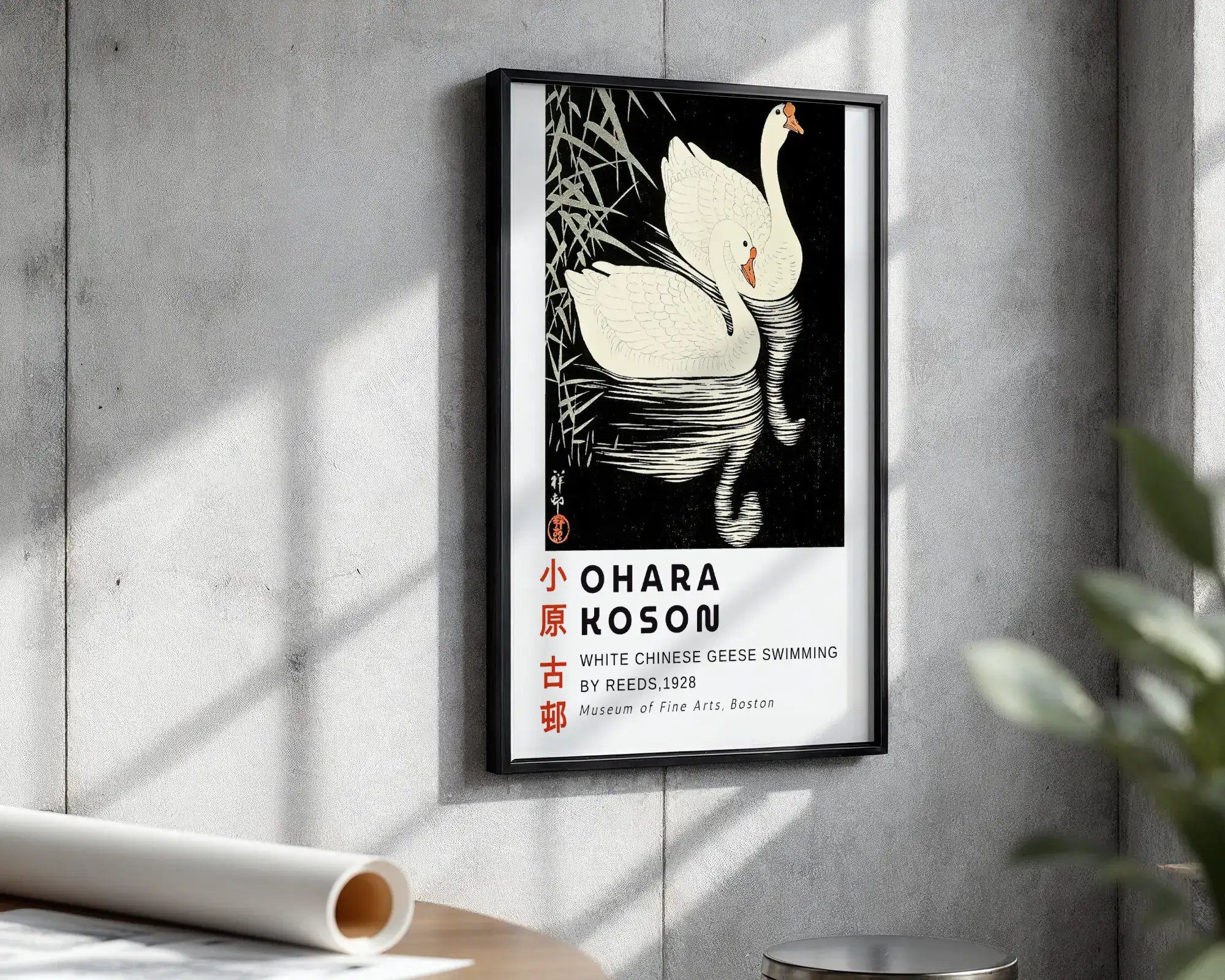 Ohara Koson Kuğu Detay Tablo - Görsel 3