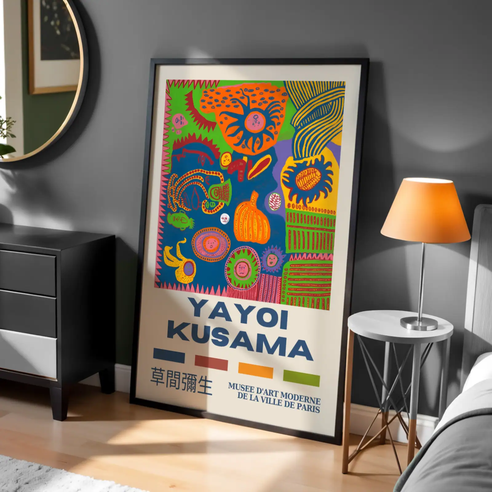 Kusama Yayoi Renkli Figürler Dekoratif Tablo